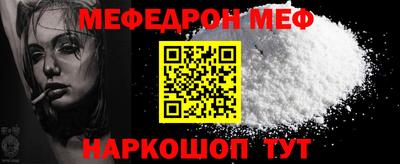 твердый Краснодар