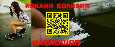 каннабис Краснознаменск