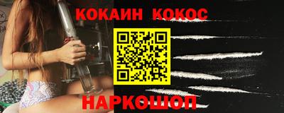 амф Конаково