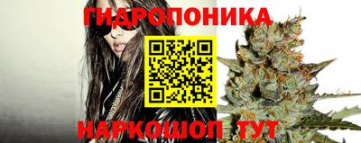COCAINE Коммунар
