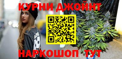 герыч Комсомольск-на-Амуре