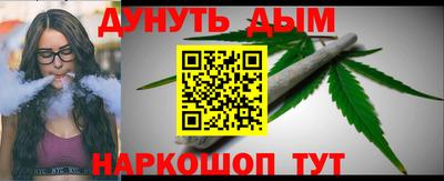 COCAINE Коммунар