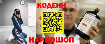 твердый Краснодар