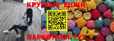 твердый Краснодар