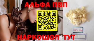 твердый Краснодар