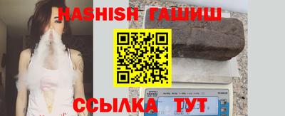 каннабис Краснознаменск