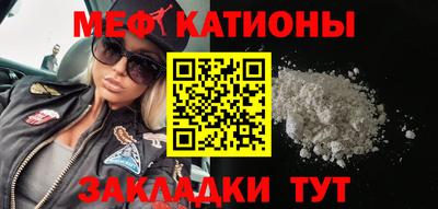 COCAINE Коммунар