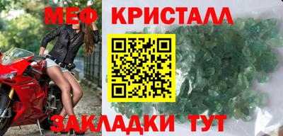 твердый Краснодар
